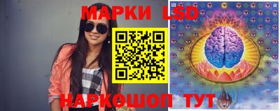 меф Шебекино